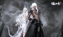 逆水寒最新爆料天赏端游,天赏端游，江湖再起风云！