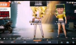 娱乐爆料特效怎么弄的,幕后技术大揭秘