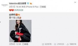 邓四平最新爆料,揭秘事件背后惊人真相