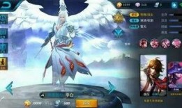 李白荣耀皮肤爆料最新版,新皮肤爆料，剑舞九天，荣耀归来！